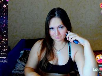 IzzabellaLove webcam bongacams model stream image