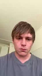 Silvzrhaaze webcam model stream image