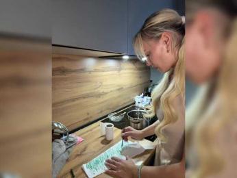 Kocmoc_Katerina webcam model stream image