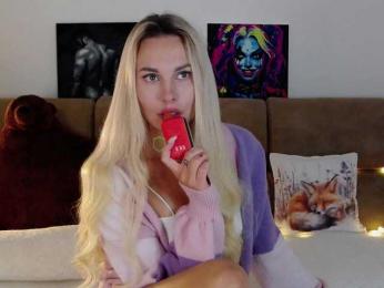 Kocmoc_Katerina webcam model stream image