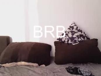smanuna webcam model stream image