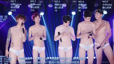 AOA-ACA webcam stripchat model stream image