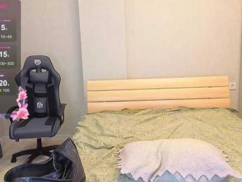 DianaMoon webcam model stream image