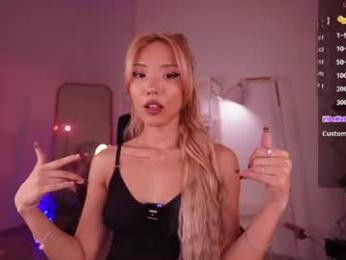 asuno_ webcam chaturbate model stream image