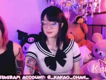kao_chan webcam chaturbate model stream image