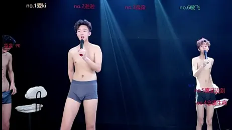 BB-520 webcam model stream image