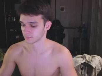 james_friends webcam model stream image