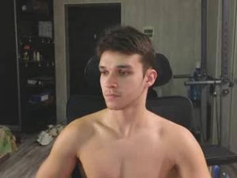 james_friends webcam model stream image