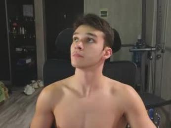 james_friends webcam model stream image