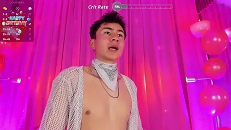 noah_and_rose webcam model stream image