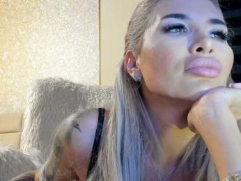 LovellyEmma webcam model stream image