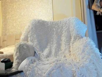 LovellyEmma webcam model stream image