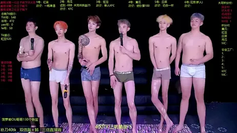 Gayboy-000001 webcam stripchat model stream image