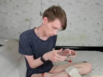 only_eric webcam model stream image