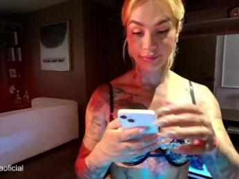 inannadelmar webcam model stream image