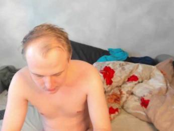 Nastyundi webcam model stream image