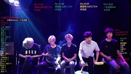 Eagle-five001 webcam model stream image