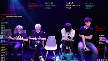 Eagle-five001 webcam stripchat model stream image