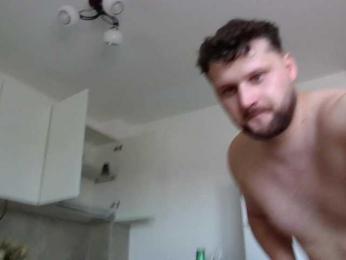 Anais8900 webcam model stream image