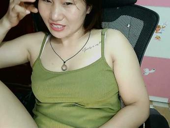girl30slutty webcam model stream image