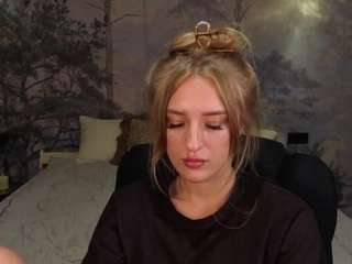 stacy-river webcam model stream image