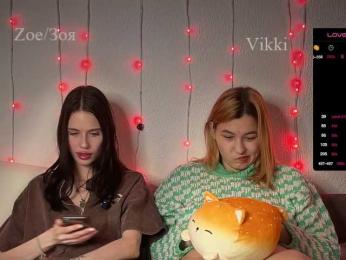 _HotMood_ webcam bongacams model stream image