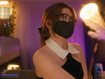 arimass webcam model stream image