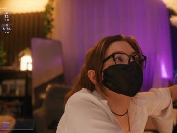 arimass webcam model stream image