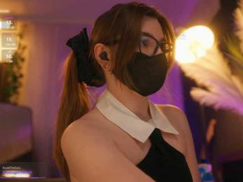 arimass webcam model stream image