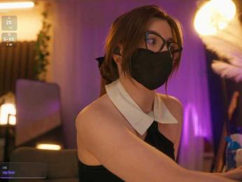 arimass webcam model stream image