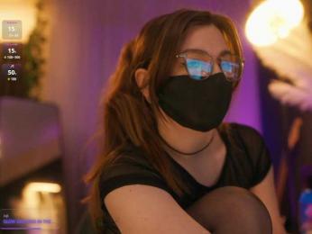 arimass webcam model stream image