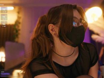 arimass webcam model stream image