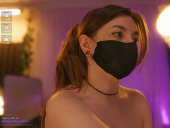 arimass webcam model stream image