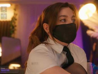 arimass webcam model stream image