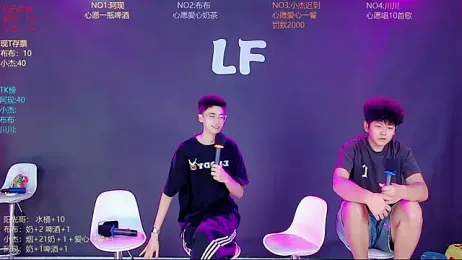M-handsome-boy webcam model stream image
