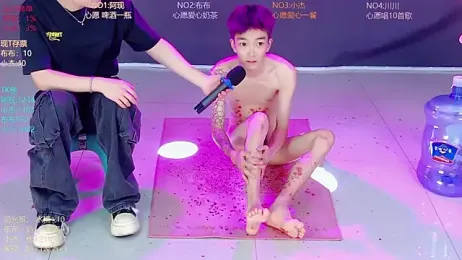 M-handsome-boy webcam model stream image