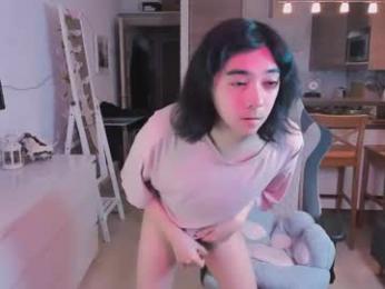 judame_aoi webcam model stream image