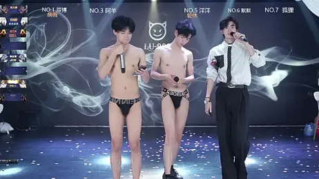 MS-180- webcam model stream image