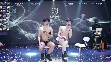 MS-180- webcam stripchat model stream image