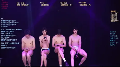 CH-YYDS-001 webcam stripchat model stream image