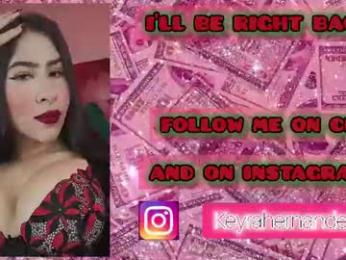 esmeralda_h webcam model stream image