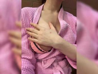 -M-A-D-R-I-D- webcam model stream image