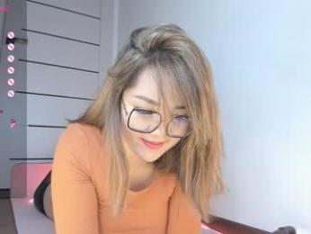 azure_moon webcam model stream image