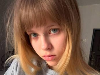 OpheliaWrenny webcam livejasmin model stream image
