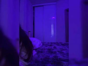 grkvs webcam model stream image