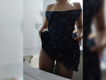 HATPAXAHA webcam model stream image