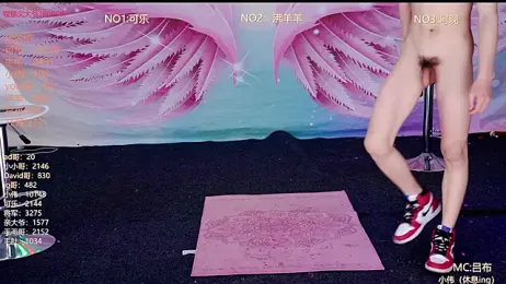 w-lucky webcam model stream image