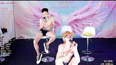 w-lucky webcam model stream image