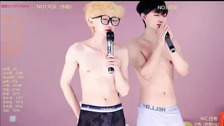 w-lucky webcam model stream image