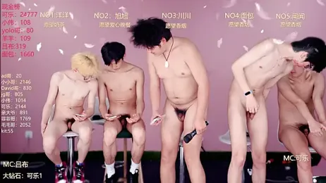 w-lucky webcam model stream image